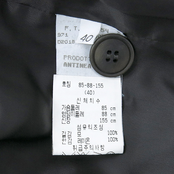 Armani(�Ƹ�����) í�� �÷� �� ���� �̹���5 - ���̺��� �߰���ǰ