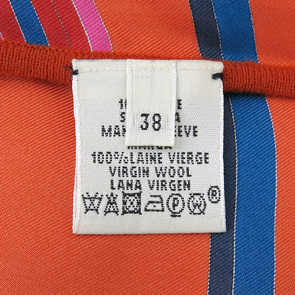 Hermes(�����޽�) 100% ��ũ ������ ���콺 �̹���5 - ���̺��� �߰���ǰ