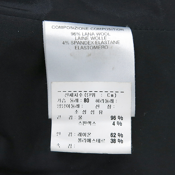 Gucci(����) ���� �÷� ������ ���� [���빮��] �̹���5 - ���̺��� �߰���ǰ