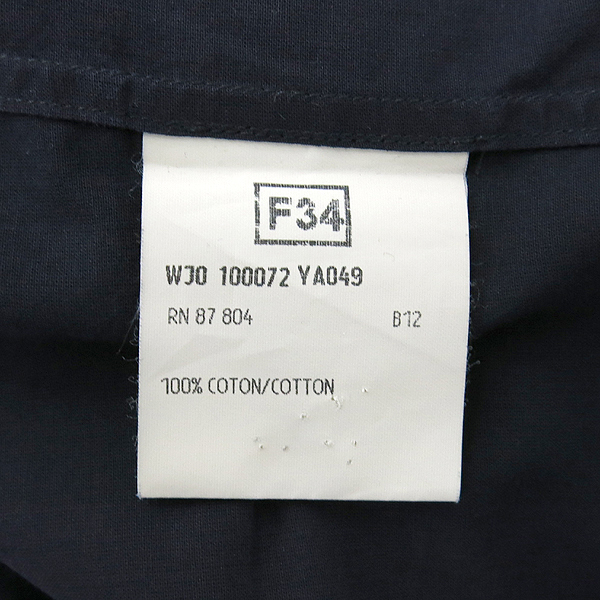 YSL(�Ի��ζ�) ������ ���� [���빮��] �̹���5 - ���̺��� �߰���ǰ