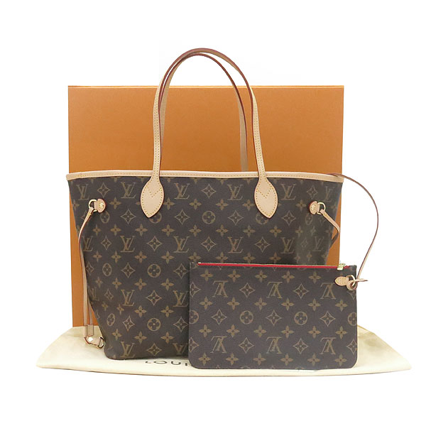 ���̺��� ���׷� �׹�Ǯ MM 