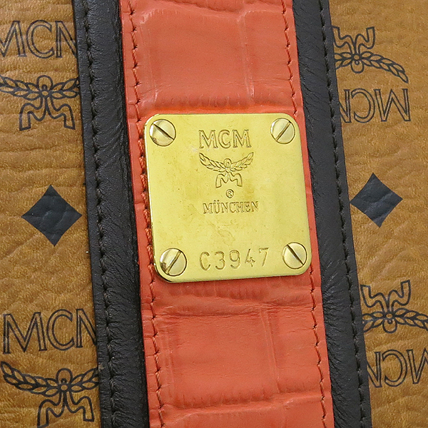 MCM(������) 1010098060722 ���佺 ������ Ʈ�� �÷� ���� ����� �̹���3 - ���̺��� �߰���ǰ