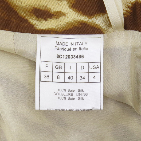 Dior(ũ����î���) �����ĵ� ���� ������ ��ĿƮ [���빮��] �̹���5 - ���̺��� �߰���ǰ