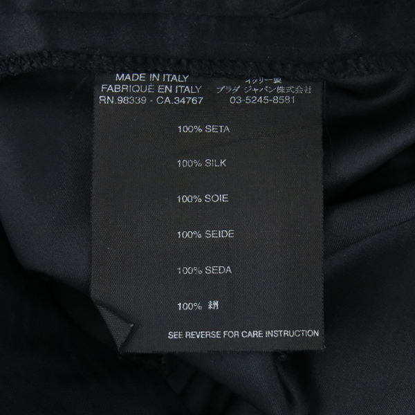 Prada(�����) ���� �÷� ������ ���� [���빮��] �̹���4 - ���̺��� �߰���ǰ