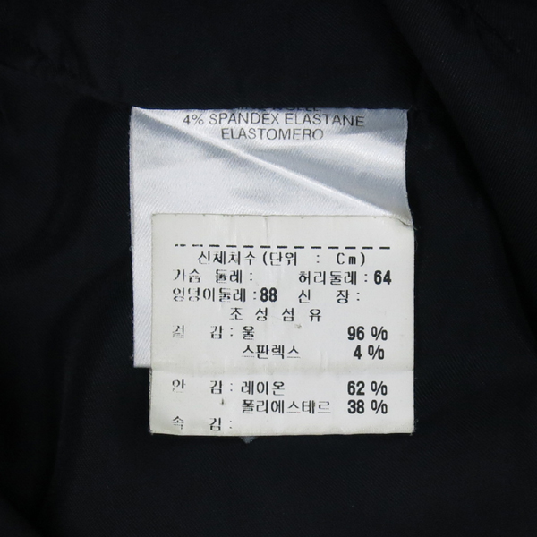 Gucci(����) ������ ��ĿƮ [���빮��] �̹���4 - ���̺��� �߰���ǰ