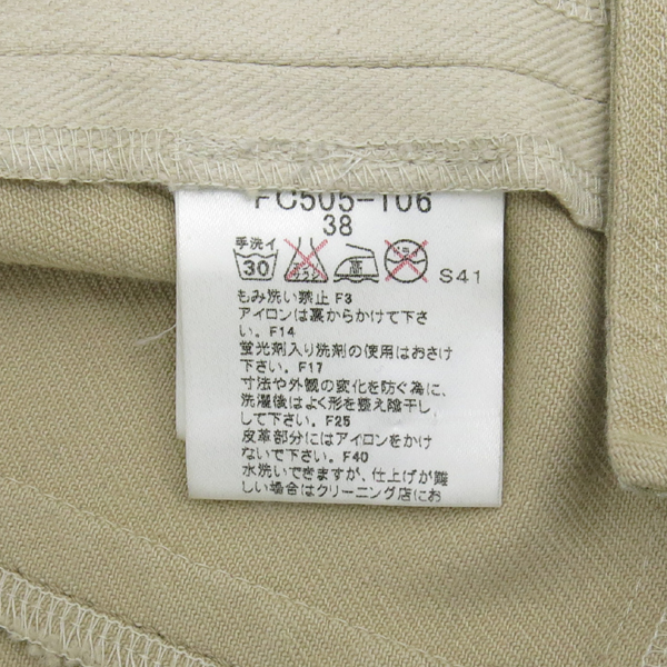 Burberry(������) ���̺��� �÷� ������ ���� �̹���5 - ���̺��� �߰���ǰ