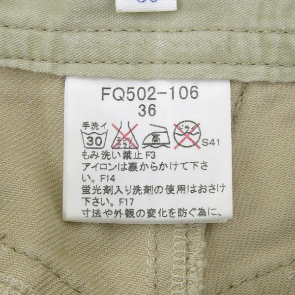 Burberry(������) ���̺��� �÷� ������ ���� �̹���5 - ���̺��� �߰���ǰ