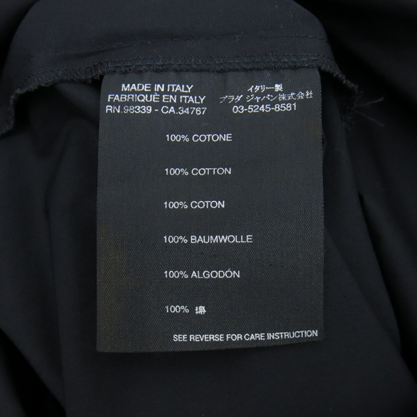 Prada(�����) ���� �÷� ������ ���ǽ� �̹���5 - ���̺��� �߰���ǰ