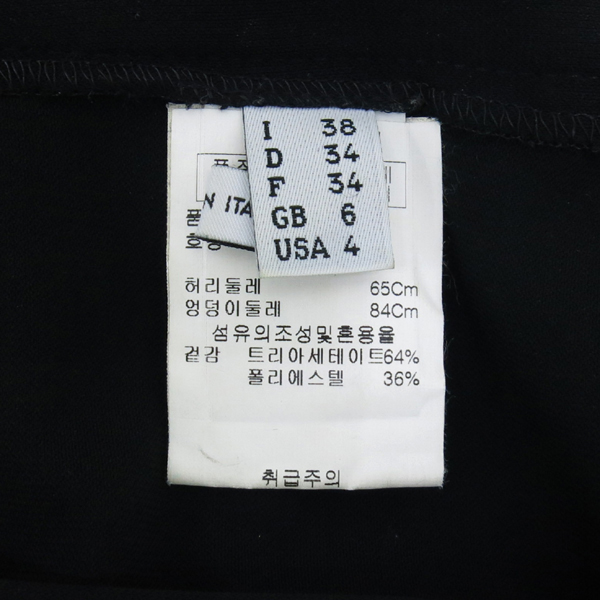 Moschino(��Ű��) ���� �÷� ������ ���� �̹���5 - ���̺��� �߰���ǰ