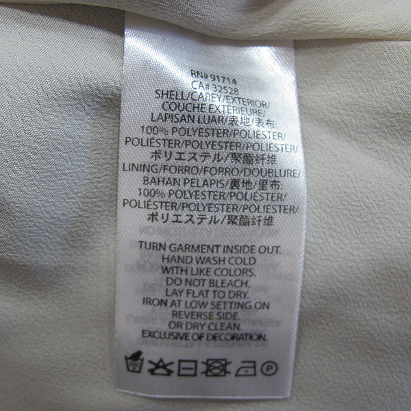 Armani(�Ƹ�����) ��Ʈ������ ������ �㸮 ��� �μҸ� ���ǽ� [���빮��] �̹���4 - ���̺��� �߰���ǰ