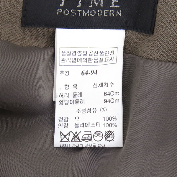 Time(Ÿ��) 100% �� �Ÿ� ��ĿƮ �̹���5 - ���̺��� �߰���ǰ