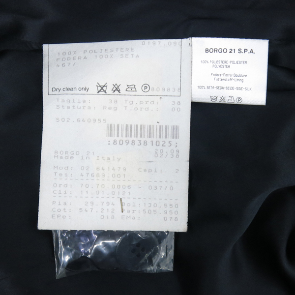 Armani(�Ƹ�����) ���� �÷� ������ ���� [�λ꼾�Һ���] �̹���5 - ���̺��� �߰���ǰ