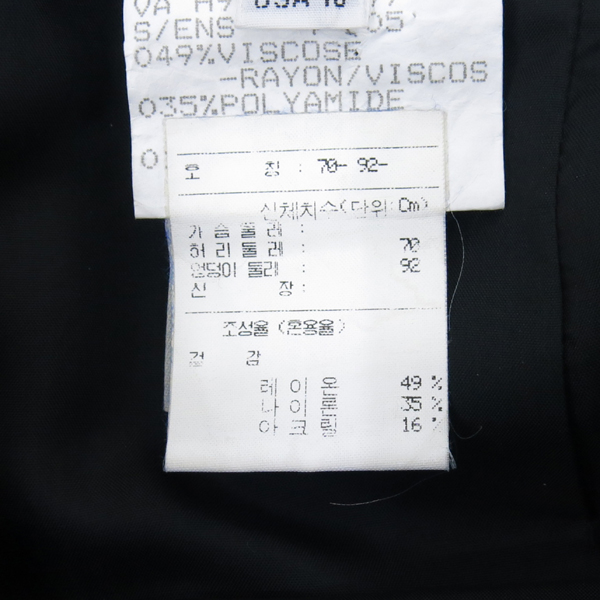 YSL(�Ի��ζ�) ���� �÷� ������ ���� + ��ĿƮ SET [���빮��] �̹���6 - ���̺��� �߰���ǰ