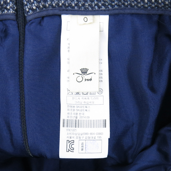 O'2nd(�����) ���� �÷� ġ������ �̹���4 - ���̺��� �߰���ǰ