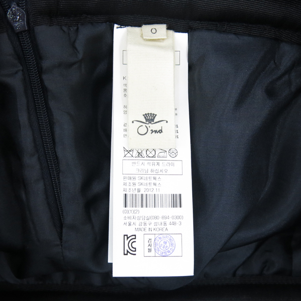 O'2nd(�����) ���̺� �÷� ���̽� ��� ġ������ �̹���4 - ���̺��� �߰���ǰ