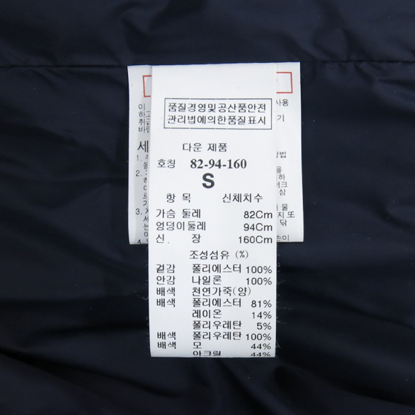 JUICY COUTURE(��� �ٶ縣) ���̺� �÷� ���� ��� ��Ÿ��� ���� �̹���5 - ���̺��� �߰���ǰ