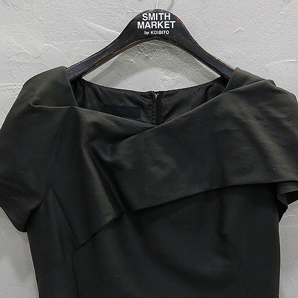 Mine(����) ��ũīŰ ���ǽ� [�λ꼾�Һ���] �̹���3 - ���̺��� �߰���ǰ