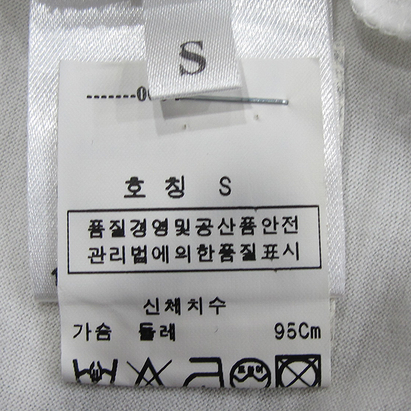 NEIL BARRETT(�ҹٷ�) BJE74 USA ������ ���� ������ ���̳� ���� Ƽ���� [���빮��] �̹���4 - ���̺��� �߰���ǰ