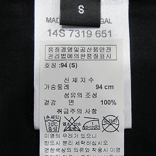 GIVENCHY(�����) 14SS 14S 7319 651 ���� ��� ������ �ƽþ��� ������ ���� Ƽ���� [���빮��] �̹���4 - ���̺��� �߰���ǰ