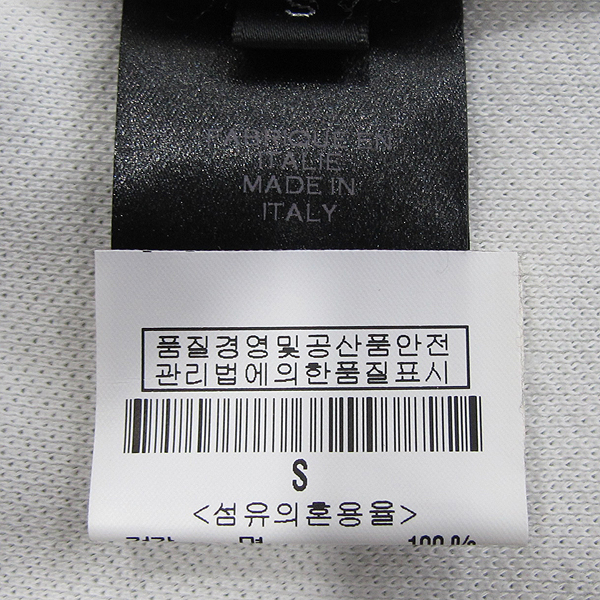 Balmain(�߸�) 14SS S4HJ658I214 ���̾� ������ ������ �����긮�� Ƽ���� [���빮��] �̹���4 - ���̺��� �߰���ǰ