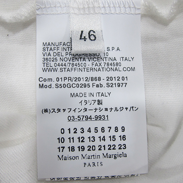 MARTIN MARGIELA(��ƾ����������) 12SS S50GC0295 ��Ŭ ������ ������ ���� Ƽ���� [���빮��] �̹���4 - ���̺��� �߰���ǰ