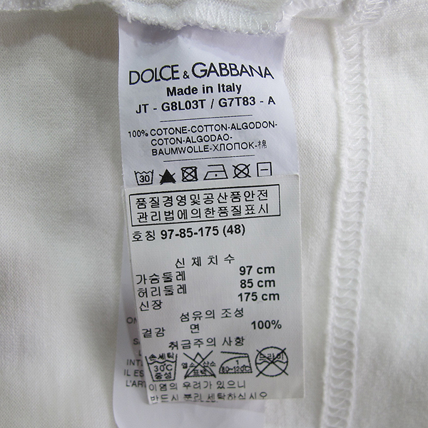 D&G(��ü&���ٳ�) 11SS G8L03T ȭ��Ʈ ���ӽ��� ������ ������ �� ������ Ƽ���� [���빮��] �̹���4 - ���̺��� �߰���ǰ