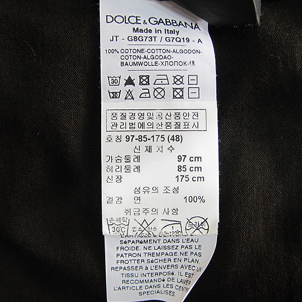 D&G(��ü&���ٳ�) 11SS G8G73T ���� ��Ƽ����� ������ ������ ���� Ƽ���� [���빮��] �̹���4 - ���̺��� �߰���ǰ