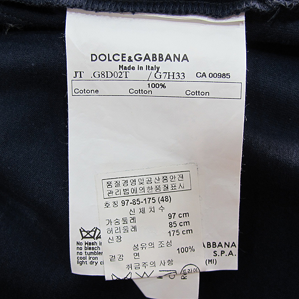 D&G(��ü&���ٳ�) 09SS G8D02T ���̺� �ΰ� �ڼ� ������ ���� Ƽ���� [���빮��] �̹���4 - ���̺��� �߰���ǰ