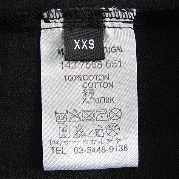 GIVENCHY(�����) 14SS 14J 7588 651 Ʈ���̹� ������ ������ ������ ������ ���� Ƽ���� [���빮��] �̹���4 - ���̺��� �߰���ǰ