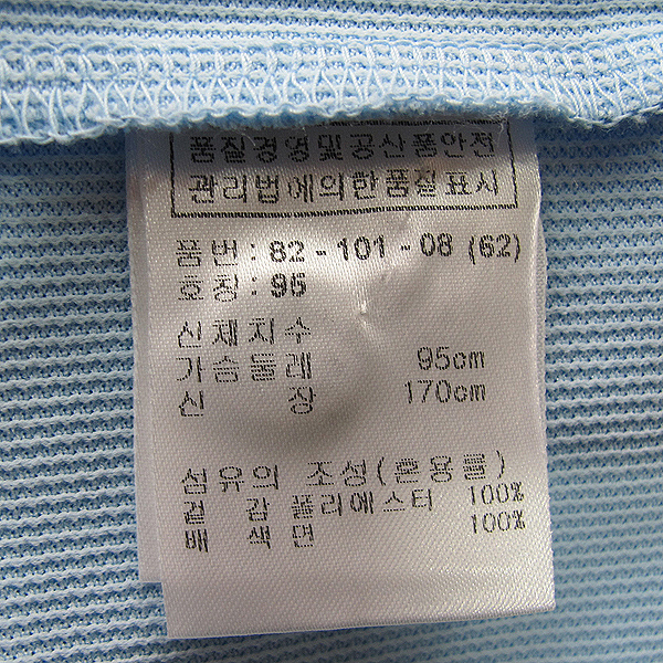 Bogner(���׳�) �ΰ� �ڼ� ���� ������ ���� ī�� Ƽ���� [���빮��] �̹���4 - ���̺��� �߰���ǰ