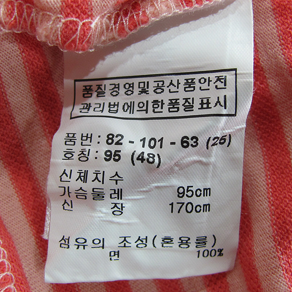 Bogner(���׳�) ��Ʈ������ �ΰ� ��� ���� ������ ���� ī�� Ƽ���� [���빮��] �̹���4 - ���̺��� �߰���ǰ