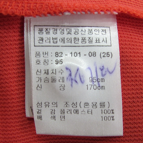 Bogner(���׳�) �ΰ� �ڼ� ���� ������ ���� ī�� Ƽ���� [���빮��] �̹���4 - ���̺��� �߰���ǰ