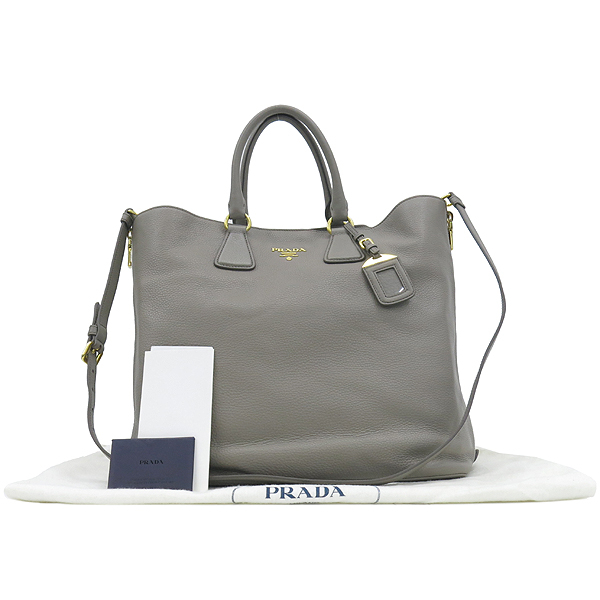 ����� ���ڷ� ���̳� 2-WAY 