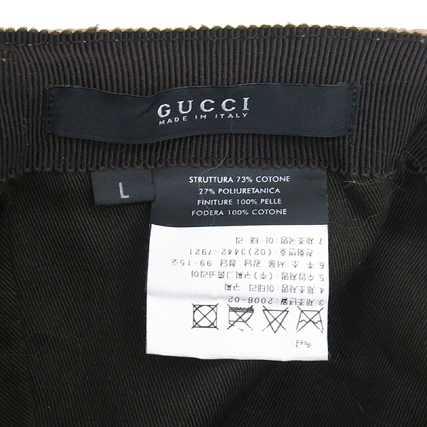 Gucci(����) GG�ΰ� ��ũ PVC ������ ���� �̹���4 - ���̺��� �߰���ǰ