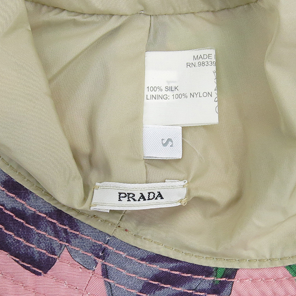 Prada(�����) ���� �̴ϼ� ��� 100% ��ũ �ö�� ������ ������ ���� �̹���5 - ���̺��� �߰���ǰ