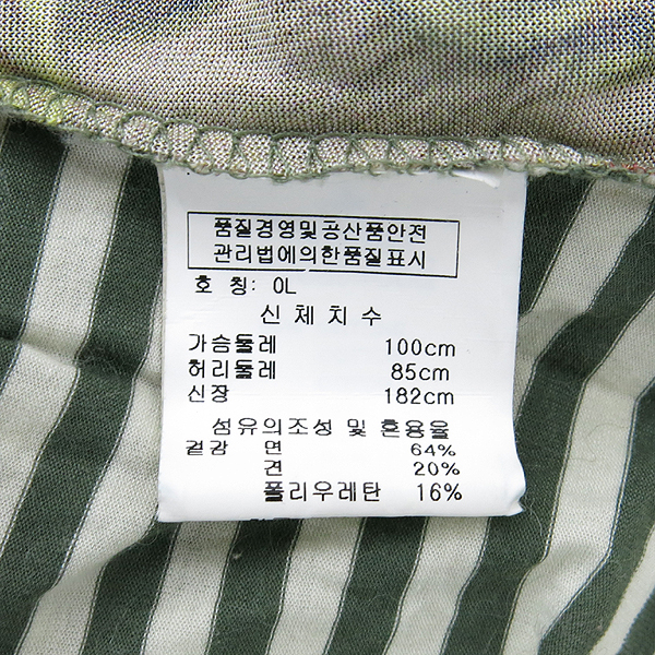 Vivienne_Westwood(���ȿ���Ʈ���) �� ȥ�� �ö�� ������ ��Ʈ������ ������ ���� Ƽ [���빮��] �̹���5 - ���̺��� �߰���ǰ