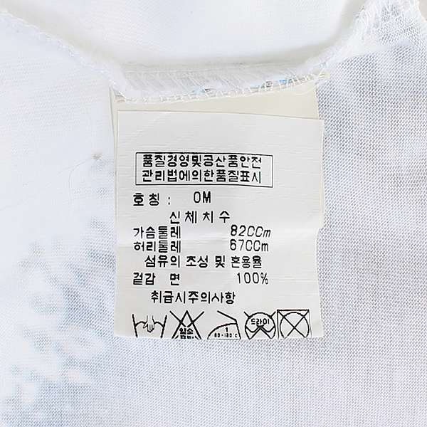 Vivienne_Westwood(���ȿ���Ʈ���) 100% �� ������ ���� Ƽ �̹���4 - ���̺��� �߰���ǰ