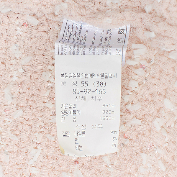 Chanel(����) P30400K00390 ���ر� Ʈ���� ���� ���� �̹���5 - ���̺��� �߰���ǰ