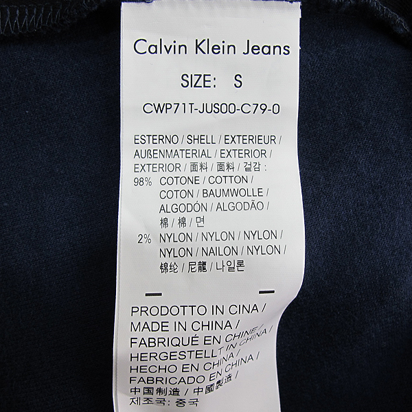 Calvin Klein(Ķ��Ŭ����) ���̺�+���� ������ ������ Ƽ���� [���빮��] �̹���4 - ���̺��� �߰���ǰ