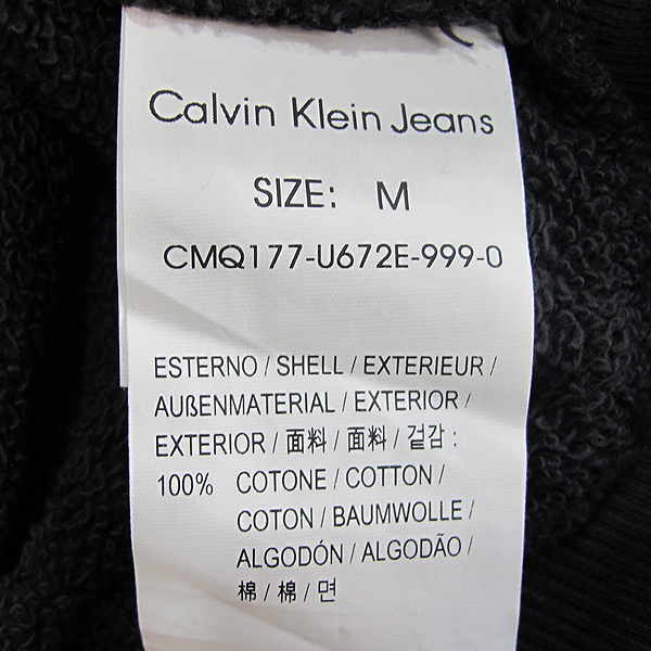 Calvin Klein(Ķ��Ŭ����) �� 100% �׷��� �÷� ��Ƽ�� ������ �ĵ� ������ Ƽ���� [���빮��] �̹���4 - ���̺��� �߰���ǰ