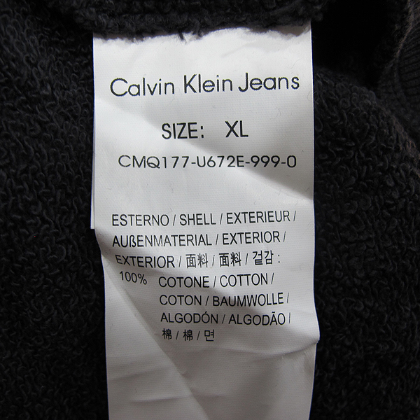 Calvin Klein(Ķ��Ŭ����) �� 100% �׷��� �÷� ��Ƽ�� ������ �ĵ� ������ Ƽ���� [���빮��] �̹���4 - ���̺��� �߰���ǰ