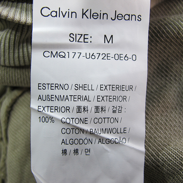 Calvin Klein(Ķ��Ŭ����) �� 100% ī�� �÷� ��Ƽ�� ������ �ĵ� ������ Ƽ���� [���빮��] �̹���4 - ���̺��� �߰���ǰ