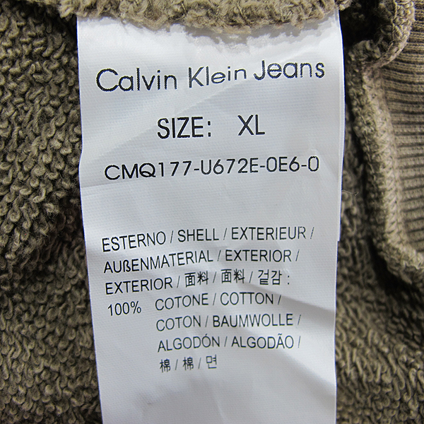 Calvin Klein(Ķ��Ŭ����) �� 100% ī�� �÷� ��Ƽ�� ������ �ĵ� ������ Ƽ���� [���빮��] �̹���4 - ���̺��� �߰���ǰ