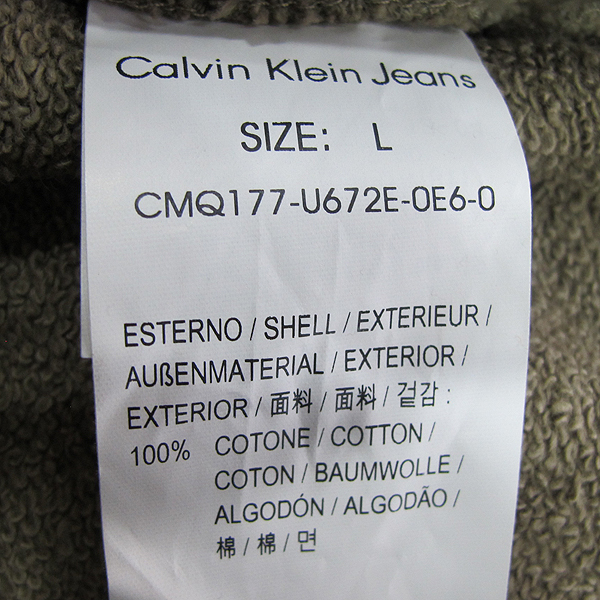 Calvin Klein(Ķ��Ŭ����) �� 100% ī�� �÷� ��Ƽ�� ������ �ĵ� ������ Ƽ���� [���빮��] �̹���4 - ���̺��� �߰���ǰ