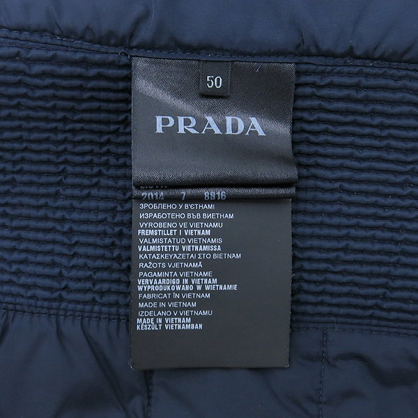 Prada(�����) ���̺� �÷� �ٿ� �е� ����Ʈ ���� �̹���5 - ���̺��� �߰���ǰ