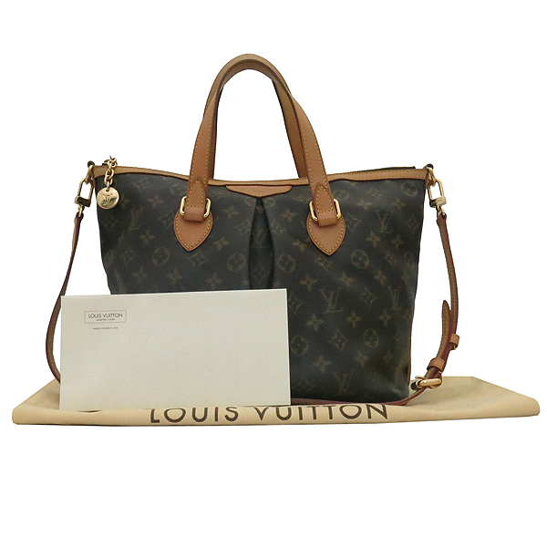 ���̺��� �ȷ��� PM 2-WAY 