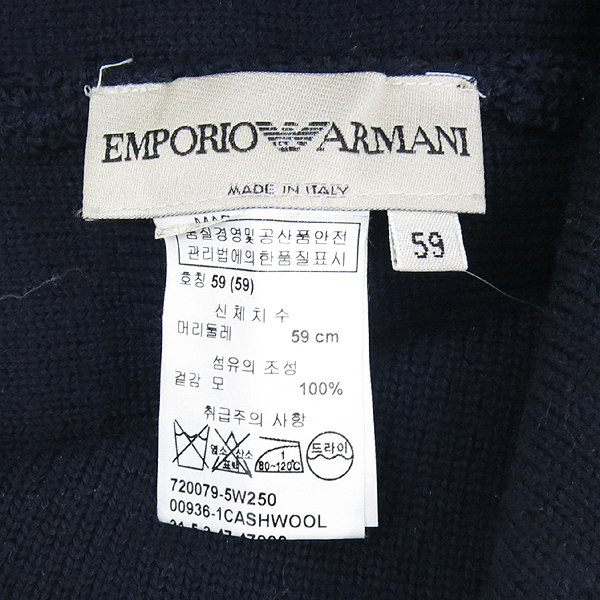 EMPORIO ARMANI(�������� �Ƹ�����) 100% �� �̴ϼ� �����÷ΰ� ���̺� ��� �̹���3 - ���̺��� �߰���ǰ