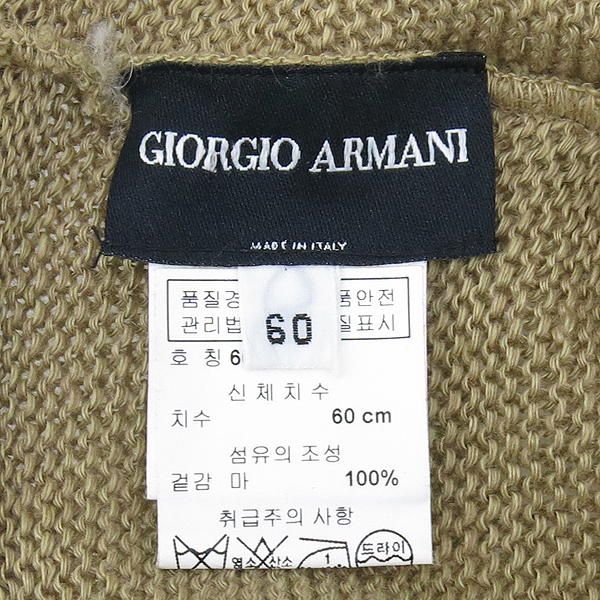 GIORGIO ARMANI(�������� �Ƹ�����) 100% ���� ��� �̹���3 - ���̺��� �߰���ǰ