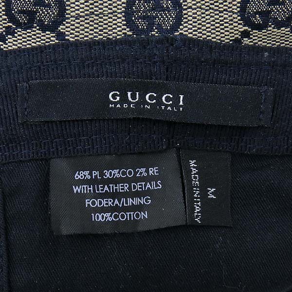 Gucci(����) GG�ΰ� �ڰ��� ���̺� �Ｑ��Ƽġ ���������� �̹���5 - ���̺��� �߰���ǰ