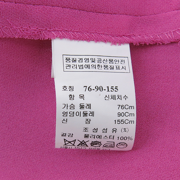 System(�ý���) SJSJ 100% ���������� ��ũ ������ ���콺 �̹���5 - ���̺��� �߰���ǰ